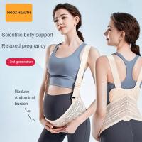 ราคา MOOZ HEALTH Maternity Supporting Belts Pregnancy Belly Belt Adjustable shoulder strap Back Waist Care (21602509788)