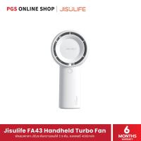 ราคา Jisulife FA43 Handheld Turbo Fan พัดลมพกพาปรับระดับความแรงได้ 5 ระดับ แบตเตอรี่ 4000mAh (16955325909)