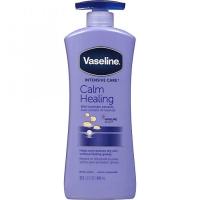 ราคา Vaseline Intensive Care Lotion 600ml (21671980734)