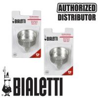 ราคา Bialettiกรวยกรองกาแฟ ขนาด 6 ถ้วย 2 ชุด BL 0800135 2 (400235430)