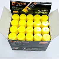 ราคา กาว กาวแท่ง 22 กรัม ตราช้าง Sticko ยกกล่อง 20 หลอด (4643795000)