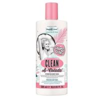 ราคา Soap Glory MAGNIFI COCO BODY LOTION BODY WASH บัทเทอร์ครีม สครับ (13987431320)