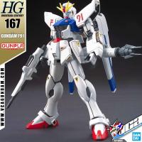 ราคา VCA BANDAI GUNPLA HIGH GRADE UNIVERSAL CENTURY HGUC HG 1 144 GUNDAM F91 ประกอบ หุ่นยนต์ โมเดล กันดั้ม กันพลา ของเล่น VCAGTH (835462241)