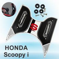 ราคา แผ่นยางรองพักเท้า HONDA SCOOPY I 2021 มีสีสวยๆให้เลือก ที่รองเท้า สกู๊ปปี้ไอ2021 (16066334367)