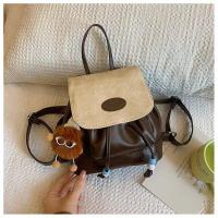 ราคา กระเป๋าเป้สะพายหลัง สไตล์เกาหลี กระเป๋าเป้ สะพายหลัง แฟชั่น น่ารักๆ มาใหม่ สวยมากๆ 5สี (21285942469)