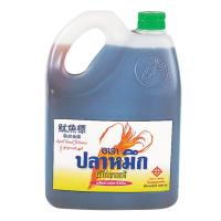 ราคา ราคาส่ง ปลาหมึก น้ำปลา 4500 มล Squid Fish Sauce 4500 ml ล็อตใหม่ โปรคุ้ม เก็บเงินปลายทาง (15438346634)