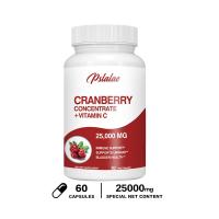 ราคา สารสกัดจากแครนเบอร์รี่ ผลิตภัณฑ์เสริมอาหารแคปซูลมังสวิรัติที่มีวิตามินซีและวิตามินอี (21537997921)
