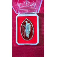 ราคา เหรียญหลวงปู่มหาศิลารุ่นยืน พระพุทธเจ้าสิบชาติ ลงยา (21763409209)