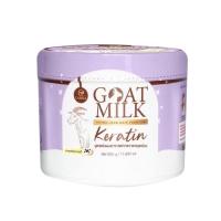 ราคา CARISTA Goat Milk เคราตินนมแพะ แบบซอง 50 g เคราตินนมแพะ แบบกระปุก 500 g แชมพูนมแพะ แบบซอง 50 ml แชมพูนมแพะ แบบขวด 100 ml เซรั่มผมคาริสต้า 30 ml (21793946316)