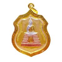 ราคา K250 เหรียญเสมา หลวงพ่อโสธร เนื้อ 3K หลัง พระอุโบสถหลังใหม่ ปี 2538 เลี่ยม กรอบพระ ทองไมครอน ขนาด 2 8 x 3 5 ซม (21455748963)