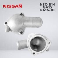 ราคา คอห่านราว คอห่านราวน้ำบน NISSAN B14 NEO GA15 GA16 DE นิสสัน นีโอ บี 14 ของไต้หวัน คุณภาพอย่างดี ราคาถูก ราคาส่ง (19822631095)