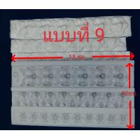 ราคา แม่พิมพ์กดลายไทย เรซิ่น ลายไทยศิราภรณ์ ลายคมชัด pk 9 (21761078087)