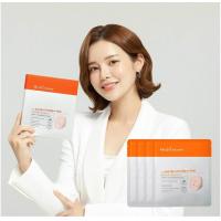 ราคา MediAnswer Real Skin Fit Collagen Mask สำหรับผิวออกแดด ฟื้นฟูผิวเร่งด่วนจากรังสียูวี พร้อมลดเลือนริ้วรอย (21742128841)