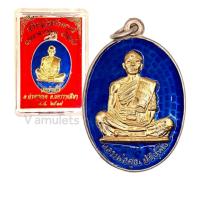 ราคา เหรียญหลวงพ่อคูณรุ่นสร้างบารมี 19 (21242651118)