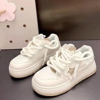 ราคา มาใหม่ รองเท้าผ้าใบ แฟชั่นผู้หญิง รองเท้าสีขาว ins การออกแบบเฉพาะกลุ่มเรียบง่ายและใจกว้าง รงตัวสบาย แบบสวยน่ารักใส่เที่ยวใส่ทำงานได้ NO Q90 (21435678467)