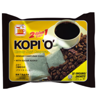 ราคา กาแฟรถไฟ กาเเฟผงสำเร็จรูป Ben Cafe บรรจุ 50 ซองKOPI Oโกปิโอเครื่องดื่มกาแฟดำ2in1ห่อเหลือง1แพ็ค30ซองKOPI O โกปิโอ เครื่องดื่มกาแฟดำ 2in1ห่อเหลืองKO (20615858080)