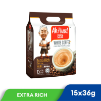 ราคา AhHuatWhiteCoffeeกาแฟอาฮวดกาแฟอาแปะ กาแฟดำสูตรไม่มีน้ำตาลกาแฟขาวอาฮวดAhHuat3in1WhiteCoffeeExtraRich40gX15Sachets60gAhHuatWhiteCoffeeกาแฟอาฮวด กาแฟอาแปะ กาแฟดำ สูตรไม่มีน้ำตาลกาแฟขาวอาฮวด AhHuat3in1Whi