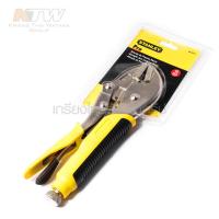 ราคา คีมล็อค ด้ามหุ้มยาง ปากตรง 10 Stanley 84 371 (20898894313)