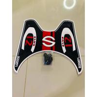 ราคา ยางปูพื้นมอเตอร์ไซด์สกู๊ปปี้ไอ Honda scoopy i C (422983548)