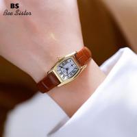 ราคา BS Bee Sister แฟชั่นนาฬิกาผู้หญิง Lady คริสตัลสายหนังแฟชั่น Rose Gold ควอตซ์นาฬิกากันน้ำหญิงเพชร Rhinestone นาฬิกาข้อมือ1737 (16536010371)