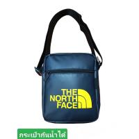 ราคา กระเป๋าสะพายข้าง กระเป๋า The North Face กันน้ำได้ (21469131358)