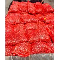 ราคา หอมแขกพม่า หอมแขก ไซด์กระเทย น้ำหนัก 7 8 กิโลกรัม ยกกระสอบ (21211647571)