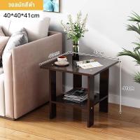 ราคา TDB ชั้นวางของสไตล์นอร์ดิก โต๊ะวางของข้างเตียง ขนาดเล็ก โต๊ะข้างเตียง โต๊ะวางของโซฟา เฟอร์นิเจอร์ห้องนอน ตู้เก็บของข้างเตียง (21656086253)