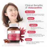 ราคา VITEEY Astaxanthin Capsule 6 mg แอสต้าแซนทีน สาหร่ายแดง ต้านอนุมูลแอสตาแซนธิน (21537021998)