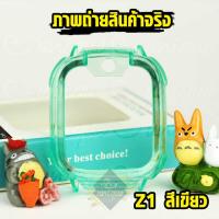 ราคา ส่งฟรีไม่ต้องเก็บโค้ด ชุดเคส imoo Z1case เคสใสแข็ง ฟิล์มกันรอย ฟิล์มกระจกกันรอย imoo สำหรับรุ่น Z1 ไอมู่ Z1 เคสใสกันกระแทกพร้อมฟิล์ม (18138914093)