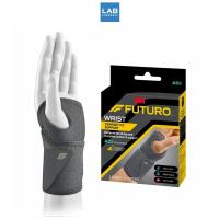ราคา FUTURO Wrist Comfort Fit Support 1 pcs ฟูทูโร่ อุปกรณ์พยุงข้อมือ รุ่นคอมฟอร์ท ฟิต ชนิดปรับกระชับได้ 1 ชิ้น กล่อง (21686913059)