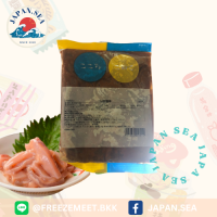 ราคา หมึกร้าญี่ปุ่น Ika shiokara (20977115307)