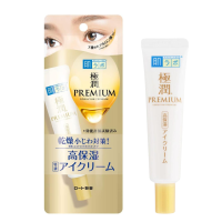 ราคา Hadalabo Gokujun Premium Hyaluronic Eye Cream 20 g อายครีมสูตรพรีเมียมให้ควมชุ่มชื่นได้ยาวนาน (21720272539)