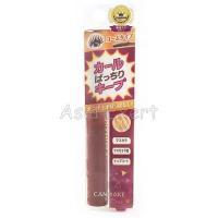ราคา CANMAKE Quick Lash Curler Mascara Base 10สี มาสคาร่าญี่ปุ่น (17114692755)