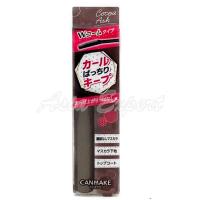 ราคา CANMAKE Quick Lash Curler Mascara Base 10สี มาสคาร่าญี่ปุ่น (20952833821)