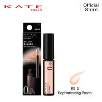 ราคา KATE อายไพรเมอร์ COLOR CONTROL EYE BASE (21628936370)