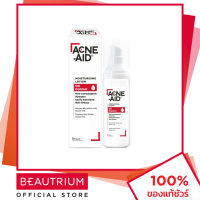 ราคา ACNE AID Moisturising Lotion ผลิตภัณฑ์บำรุงผิวหน้า 30ml BEAUTRIUM บิวเทรี่ยม แอคเน่ เอด (18658427367)