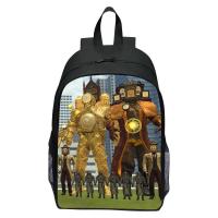 ราคา NICO DESIGN skibidi toilet กระเป๋านักเรียน กระเป๋าเป้ กระเป๋านักเรียนสีดำ กระเป๋าเด็กชาย กระเป๋านักเรียนเด็ก กระเป๋าเป้นักเรียน กระเป๋าเป้เด็ก (21732763292)