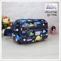 ราคา กระเป๋าคาดเอว หนัง PVC กันน้ำ 100 ลายการ์ตูน รุ่น CW 017 2 ยี่ห้อ ChaLitawu คาดเอวกันน้ำ คาดเอวแม่ค้า คาดเอวขายของ คาดเอวซิปเยอะ เก็บปลายทาง (9759582484)