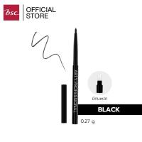 ราคา ARTY PROFESSIONAL EYE PENCIL WATERPROOF ดินสอเขียนขอบตาเนื้อนุ่ม เขียนง่าย วาดขอบตาเส้นสวยคมชัด กันน้ำและติดทน มีกบเหลาในตัว (3909906340)