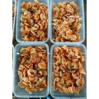 ราคา กุ้งหวาน กุ้งต้มน้ำผึ้ง ปริมาณ 300 กรัม (21769015853)