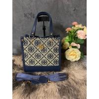 ราคา กระเป๋าสะพายข้างทอรี่สีน้ำเงิน9x9นิ้ว (17573609452)