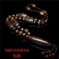 ราคา Tibetan natural genuine nine eye three eye Dzi bead agate chalcedony Dzi bead necklace pendant nine eye Dzi bead necklace bracelet (21033890852)