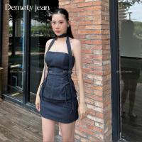 ราคา Rarita Jean เซทชุดกระโปรงยีนส์ เกาะอกยีนส์ กับ กระโปรงเอวสูงรัดรูป ผ้ายีนส์ใส่สบาย ชุดเวียดนาม ชุดยีนส์ กระโปรง (20914062496)