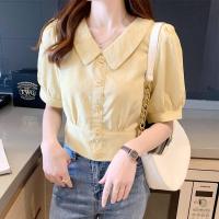ราคา เสื้อเอวลอยเสื้อผู้หญิงสีเหลืองลำลองสไตล์เกาหลีเสื้อฤดูร้อนแขนสั้น2024 (21346657098)