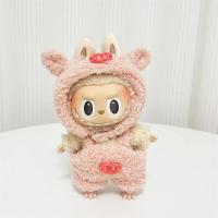 ราคา 15Cm Labubu ชุดเสื้อผ้าสำหรับเปลี่ยนชุดของเล่นน่ารักน่ารัก เสื้อผ้าแค่ไม่มีตุ๊กตา เสื้อผ้าตุ๊กตาผ้าฝ้ายสำหรับเด็กผู้หญิงเด็กน้อยชุดแต่งตัวเกม (21754099561)