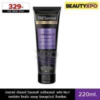 ราคา Tresemme Color Vibrancy AminoBond No 1 Purple Toning Shampoo 220ml เทรซาเม่ คัลเลอร์ ไวแบรนซี อะมิโนบอนด์ พลัส เบอร์ 1 เพอร์เพิล โทนนิ่ง แชมพู แชมพูม่วง ล็อคสีผม (21760246016)