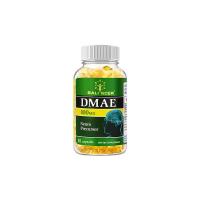 ราคา อาหารเสริม DMAE 100MG รองรับความจำและสมาธิ ลดความเครียด (21541901387)
