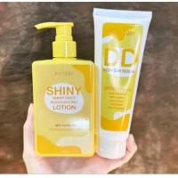 ราคา โลชั่นชายนี่ ดีดี วีไวท์ เซตคู่จิ้นกันแดด SPF 50pa (21063269587)