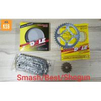 ราคา DALE เดล ชุดโซ่สเตอร์ สำหรับ Smash Revo Smash110 Smash Junior Best Shogun จำนวน 1 ชุด (8288458007)