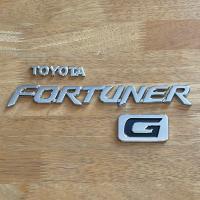 ราคา โลโก้ TOYOTA FORTUNER G ตัวหนังสือฝาท้าย จำนวน 3 ชิ้น (17339156975)